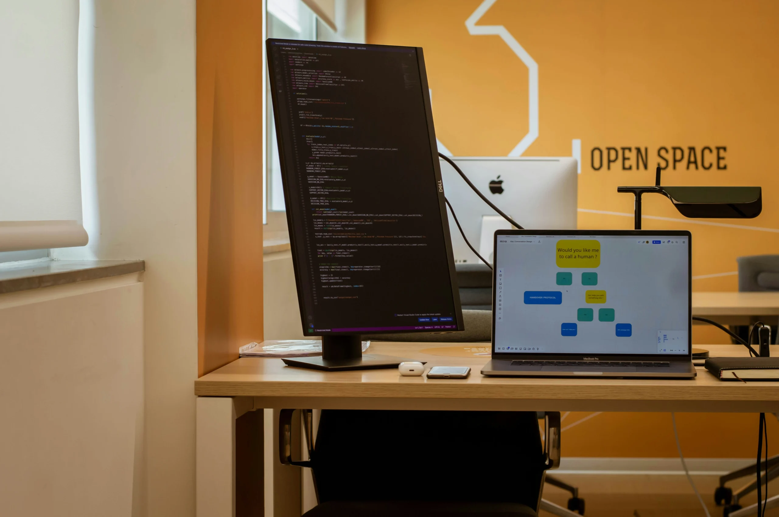 Image of Application Integration